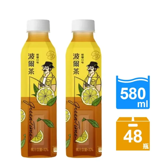【金車/伯朗】波爾茶-檸檬口味580mlx2箱(共48入)