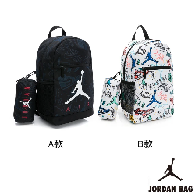 NIKE 耐吉NIKE 耐吉 後背包 運動包 登山 旅行 喬丹 JORDAN AIR SCHOOL 黑 JD2433038PS-001