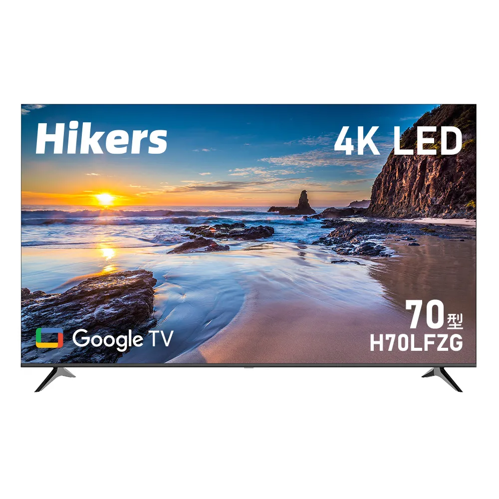 【Hikers】70型 4K LED Google TV 智慧語音顯示器(H70LFZG)