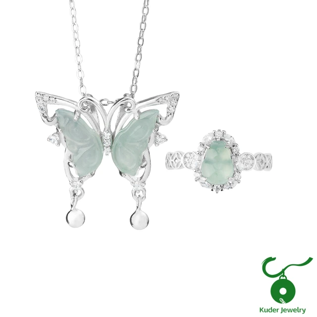 K.D.J 圓融珠寶 天然翡翠 花青 飄花 戒指圈戒優惠推薦