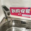 【GUNG DAI 宮黛】GD-600 冷熱觸控式廚下型飲水機（銀）+藍海淨水 BO-8111 高效能除鉛抑垢淨水器
