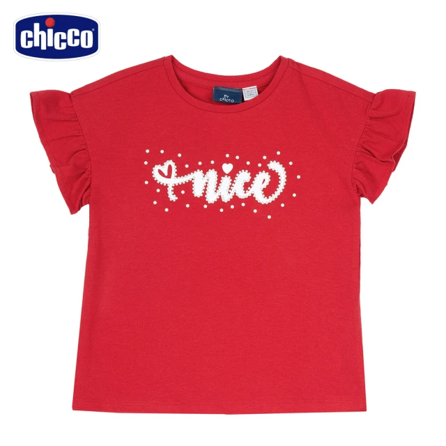 Chicco 24SS-陽光花園-荷葉袖上衣