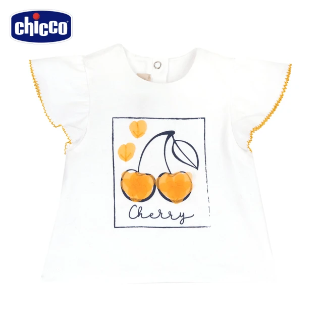 Chicco 24SS-繽紛花園-滿版歐根紗短裙折扣推薦