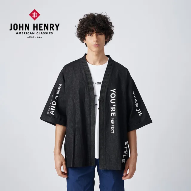 【JOHN HENRY】SLOGAN 日系和服丹寧外套-黑色