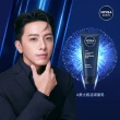 【NIVEA 妮維雅】新品上市★妮維雅男士肌活玻尿酸緊膚精華露120ml+男士肌活胺基酸緊膚潔面乳100g