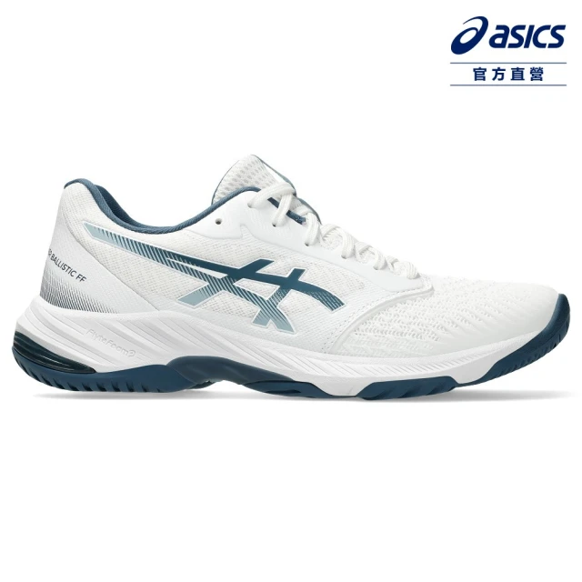 asics 亞瑟士 NETBURNER BALLISTIC FF 3 男女中性款 排球鞋(1053A055-103)