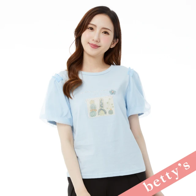 betty’s 貝蒂思 立體小花仙人掌印花拼接紗袖T-shirt(淺藍)