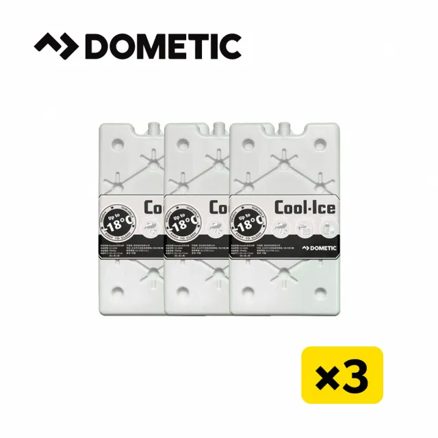 【Dometic | 忠欣代理】可攜式WCI冰桶22公升+長效冰磚420g*3