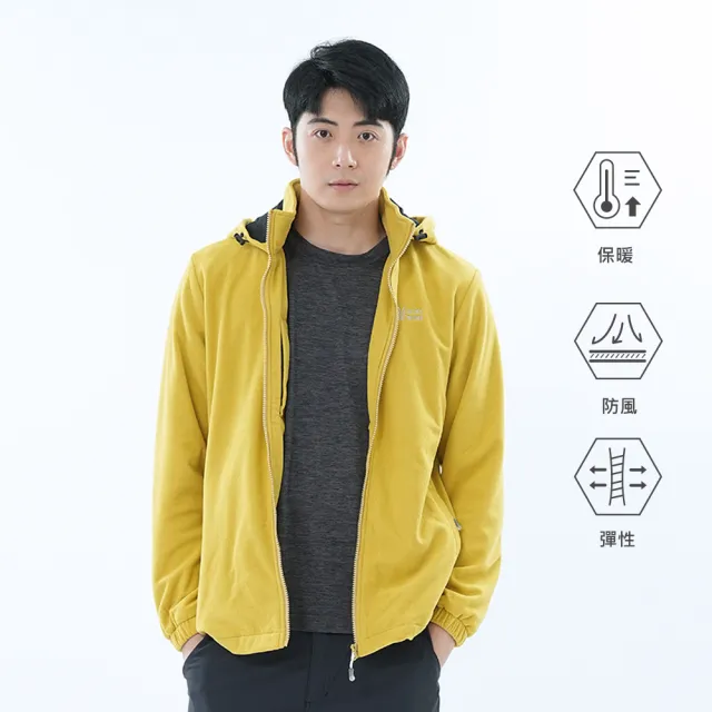 【遊遍天下】男款防風刷毛保暖機能外套(M-3L)