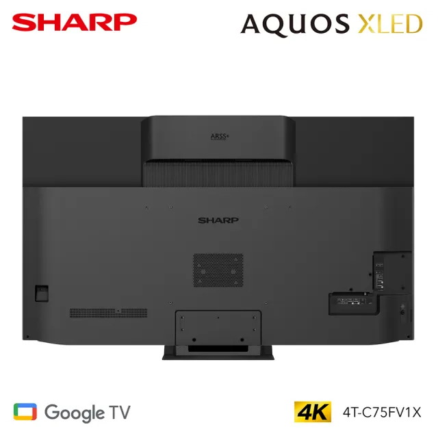 【SHARP 夏普】75型4K UHD 智慧聯網顯示器(4T-C75FV1X)