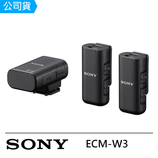 SONY 索尼 ECM-W3 一對二無線麥克風 公司貨