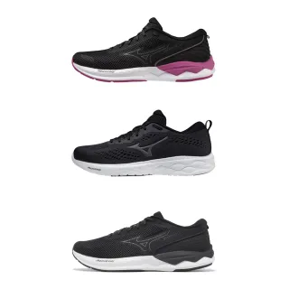 【MIZUNO 美津濃】REVOLT 2 男女鞋 慢跑鞋(J1GC231401 J1GD238521 J1GC211413)