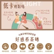 【蜜思朵】黑糖桂圓紅棗茶/黑糖磚x1罐(17gx12入/罐)