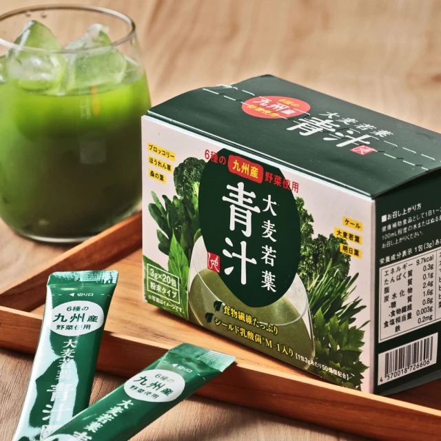 咖樂迪咖啡農場 MOHEJI 大麥嫩葉乳酸菌青汁 3gx20入x1盒(大麥若葉 乳酸菌)