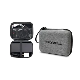 【POLYWELL】雙11 3C硬殼配件包 亞麻布 /灰色