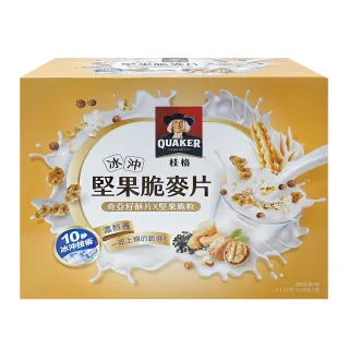 【QUAKER 桂格】冰沖堅果脆麥片 奇亞籽酥片&堅果顆粒(31公克*50包/盒)