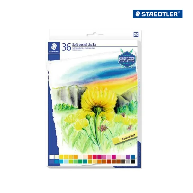 【STAEDTLER 施德樓】金鑽專家級粉彩36色組(MS2430 C36)