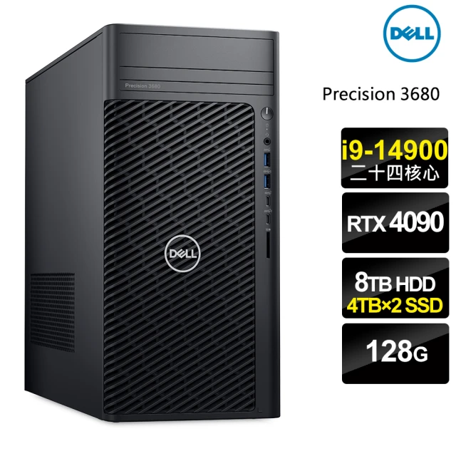 DELL 戴爾 i9 RTX4090 二十四核工作站(368