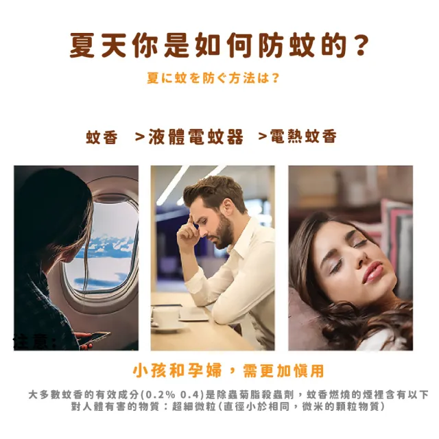 【緊密閉合】小清新磁吸防蚊蟲網紗門簾(窗簾 靜音門簾 紗窗紗網 長門簾 風水簾 魔鬼氈)