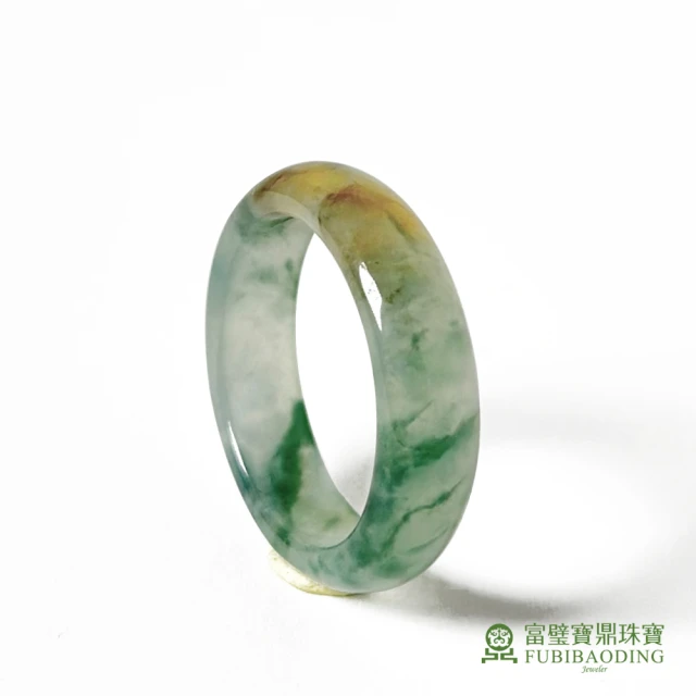 Fubibaoding jeweler 富璧寶鼎珠寶 冰種翡翠三彩圈戒指(天然A貨 翡翠 送禮 玉戒 國際圍#12)