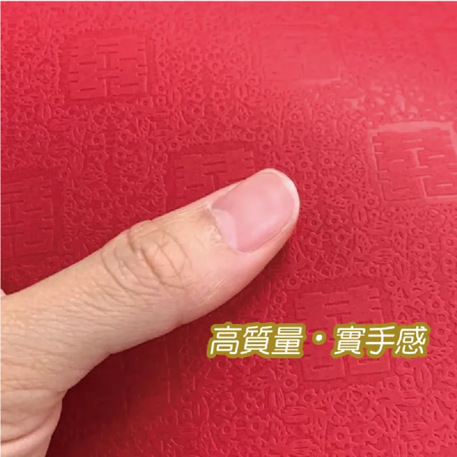 【CLEAN 克林】進口紅卡壓紋美學紙 400磅 A4 20張/包(三款可選 獨家 立體 手感紙 手作 美術紙)