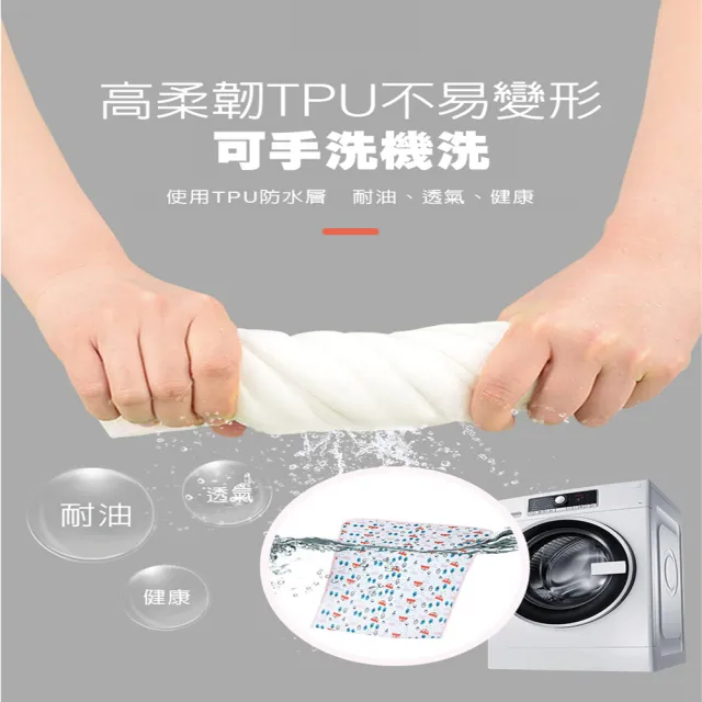 【DaoDi】頂級純棉防水隔尿保潔墊尺寸單人(尿布墊防水墊產褥墊)