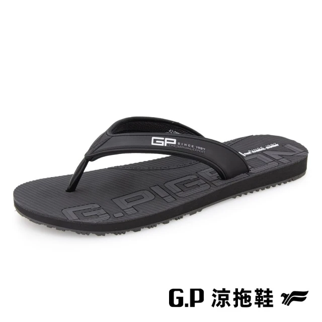 adidas 愛迪達 Adilette Aqua 拖鞋 男鞋