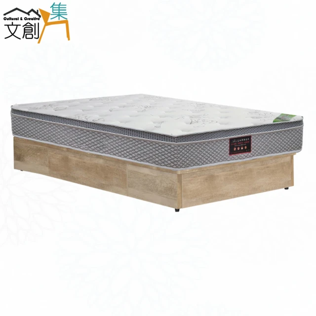 文創集 法拉3.5尺單人三抽床底(不含床墊) 推薦