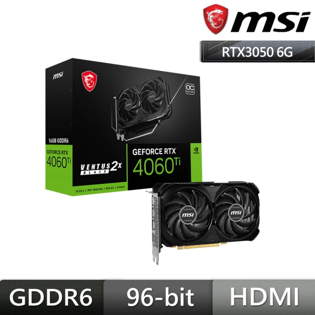 MSI 微星 GT 710 2GD3H LP 顯示卡優惠推薦