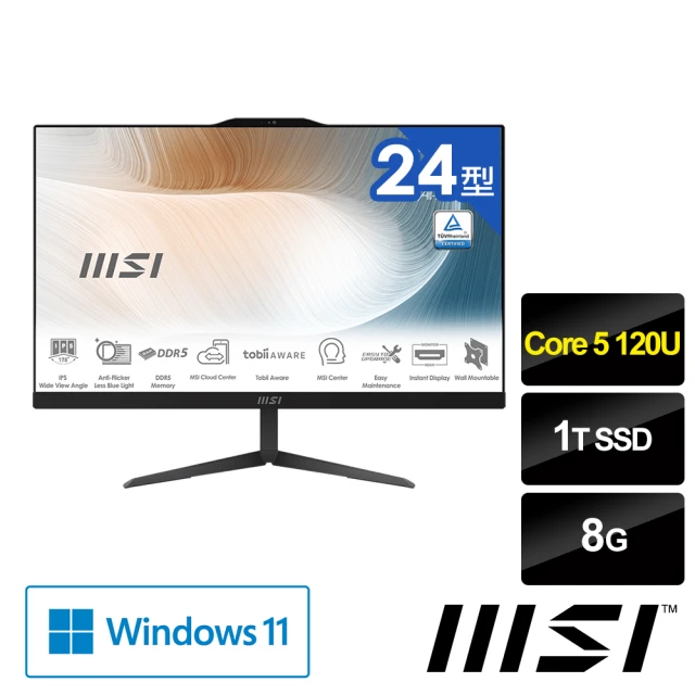 MSI 微星 24型液晶電腦(Intel Core 5 120U/8G/1T SSD/W11/Modern AM242 1M-1060TW)