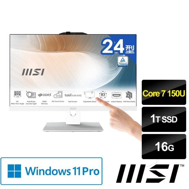 MSI 微星 24型液晶電腦(Intel Core 7 150U/16G/1T SSD/W11P/Modern AM242TP 1M-1061TW)