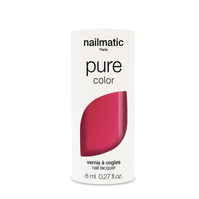 Nailmatic 純色生物基經典指甲油-BB Nail 中