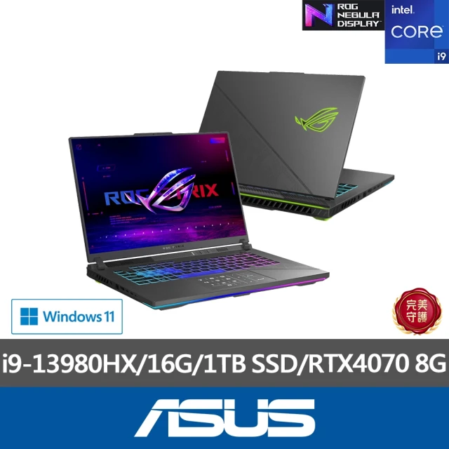 ASUS 華碩 ROG TESSEN 手遊控制器(Type 