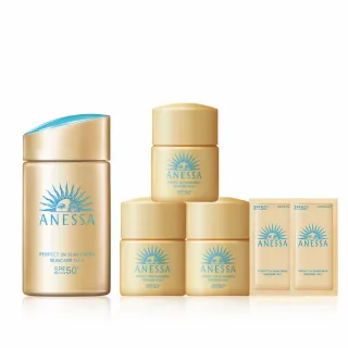 【ANESSA 安耐曬】金鑽高效防曬露NA5X版 60ml(全新上市)