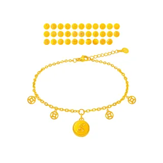 【A+】32選1 9999純黃金墜設計款黃金手鍊 垂吊字母-0.03錢±1厘(財源滾滾)