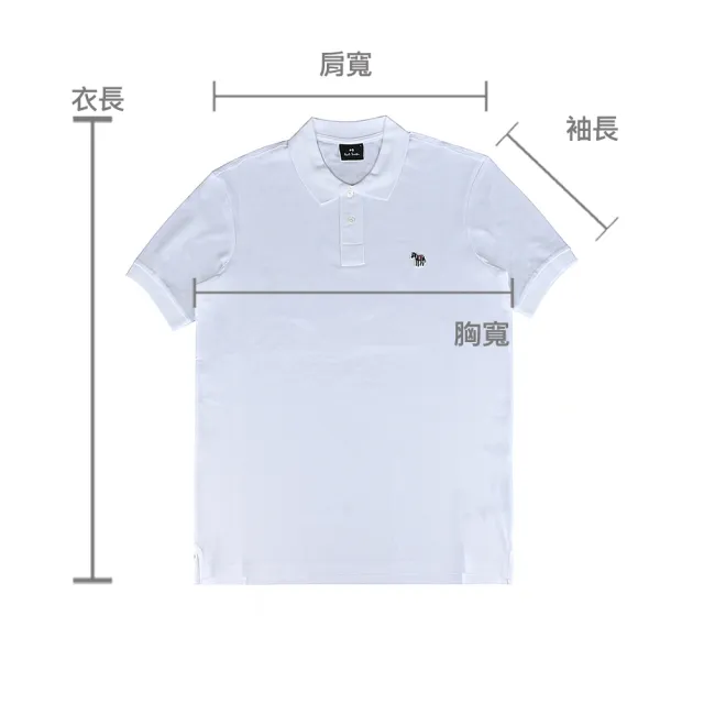 【Paul Smith】PAUL SMITH縮寫LOGO左胸小斑馬布章有機純棉珠地布POLO衫(男款/白)