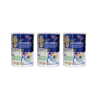 【NOAH 諾亞】普羅丁全能優蛋白營養素60(400g/罐 買2送1)