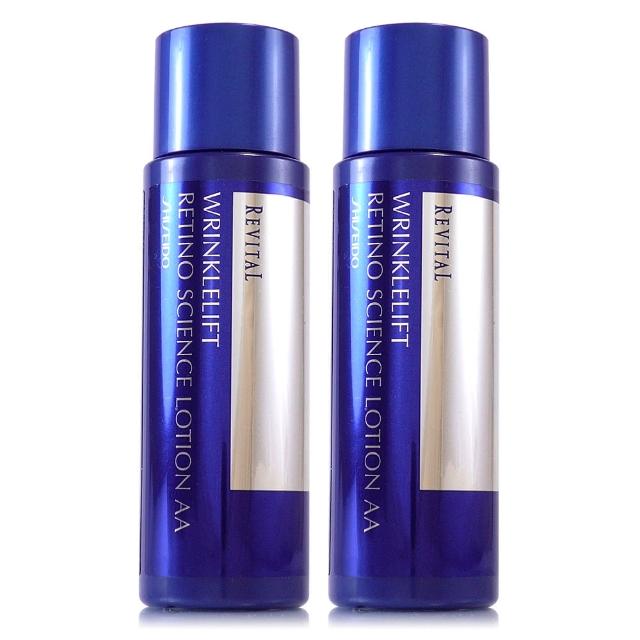 【SHISEIDO 資生堂東京櫃】莉薇特麗抗皺精露AA 100ml容量澎湃組(專櫃公司貨)