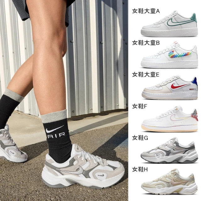 NIKE 耐吉 休閒鞋 運動鞋 W NIKE TC 7900