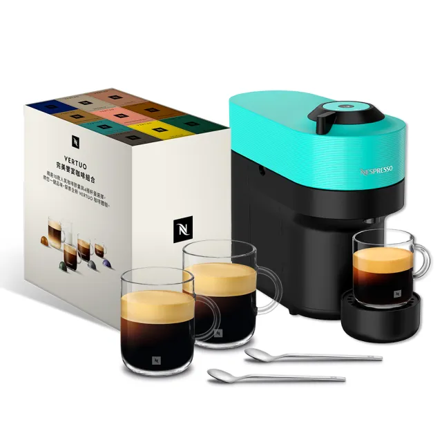 【Nespresso】臻選厚萃Vertuo POP膠囊咖啡機(完美饗宴100顆迎新會員組)