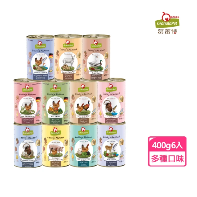 狗罐頭400g