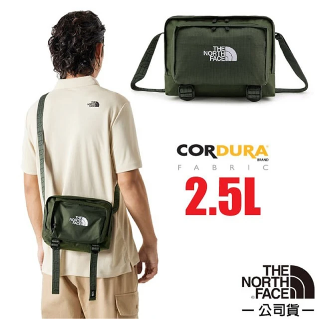 The North Face CITY SHOULDER BAG 日用休閒輕量隨身側背包2.5L.斜背包.單肩包(8AMV-4FY 灰褐綠 N)