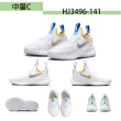 【NIKE 耐吉】運動鞋 童鞋 小童 中童 共7款(904767101 904767106 HJ3496141 FN4989100)