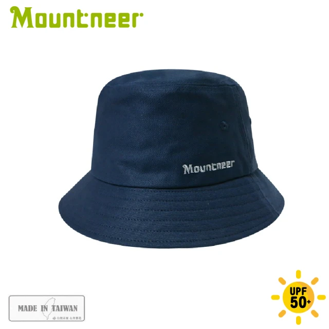 Mountneer 山林 透氣抗UV筒帽《丈青》11H43/漁夫帽/防曬帽/圓盤帽(悠遊山水+)