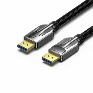 HGA系列 DP2.0公對公8K高清傳輸線-鋅合金棉網編織款 1M