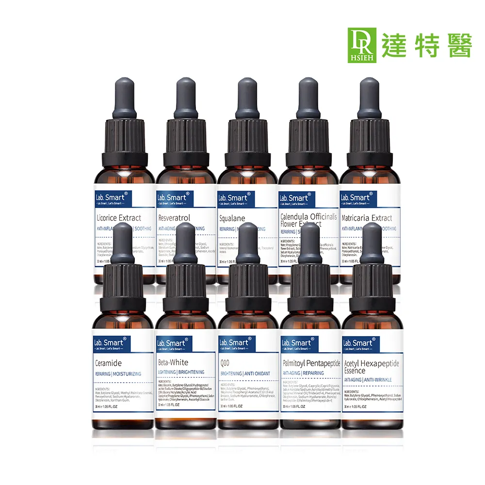 【Dr.Hsieh 達特醫】官方直營★LabSmart Hi-Tech精華30ml-無盒(A醇/神經醯胺/B3/角鯊烷)