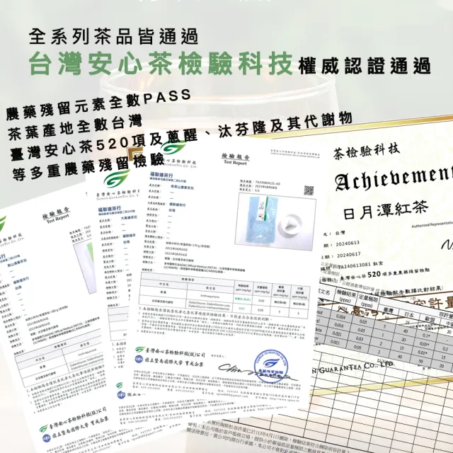【YOIIE 小農手作】冷泡瞬間 鐵觀音烏龍茶三角立體茶包 冷、熱皆宜 3g*25入/袋(100% 文山坪林茶區)