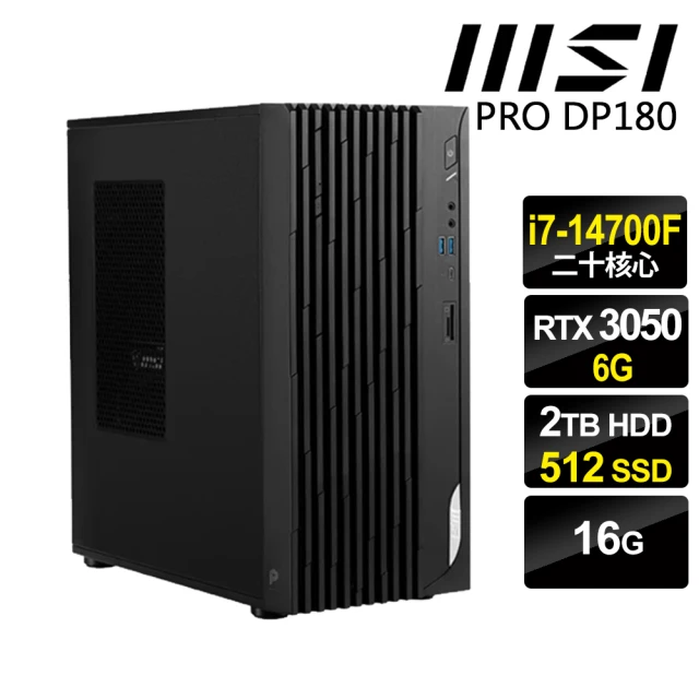 ASUS 華碩 +16G美光記憶體組★i7 RTX4060電