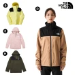 【The North Face 官方旗艦】機車族首選-連帽衝鋒衣外套-防水/透氣/防風/抗寒(多款任選)