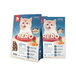 【HeroMama】幼貓初乳晶球糧1.2kg(貓咪主食糧/貓飼料)